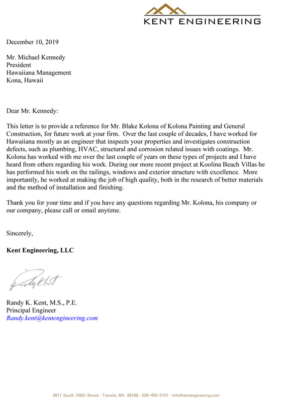 Randy-Kent-Letter-of-Recommendation-1